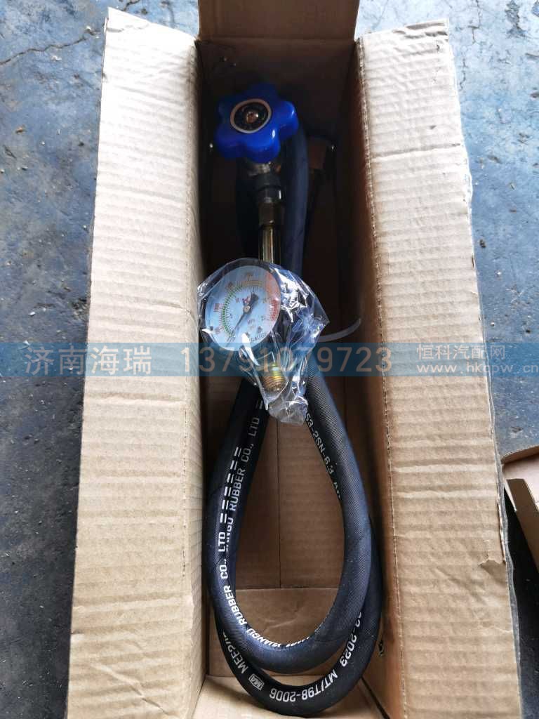 加氮气工具,图1