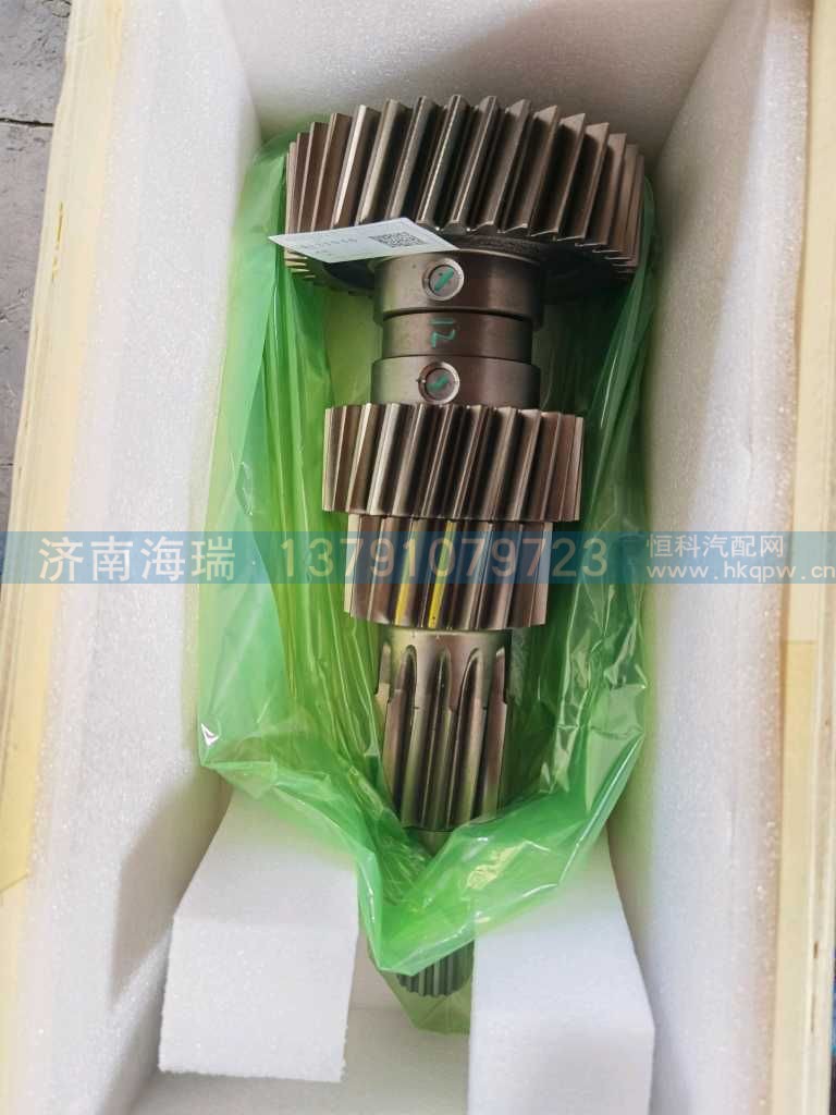,,济南海瑞重型汽车经销中心