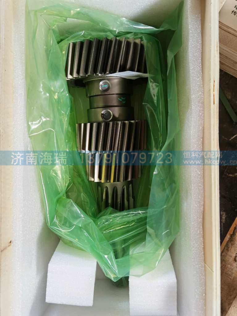 54131047,,济南海瑞重型汽车经销中心