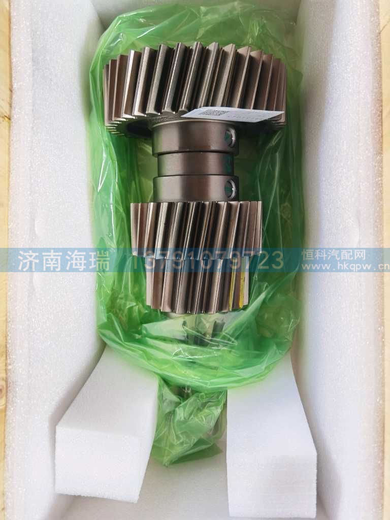 ,,济南海瑞重型汽车经销中心