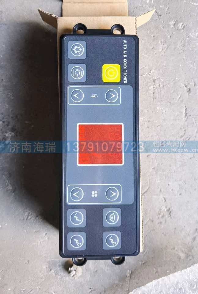 ,,济南海瑞重型汽车经销中心
