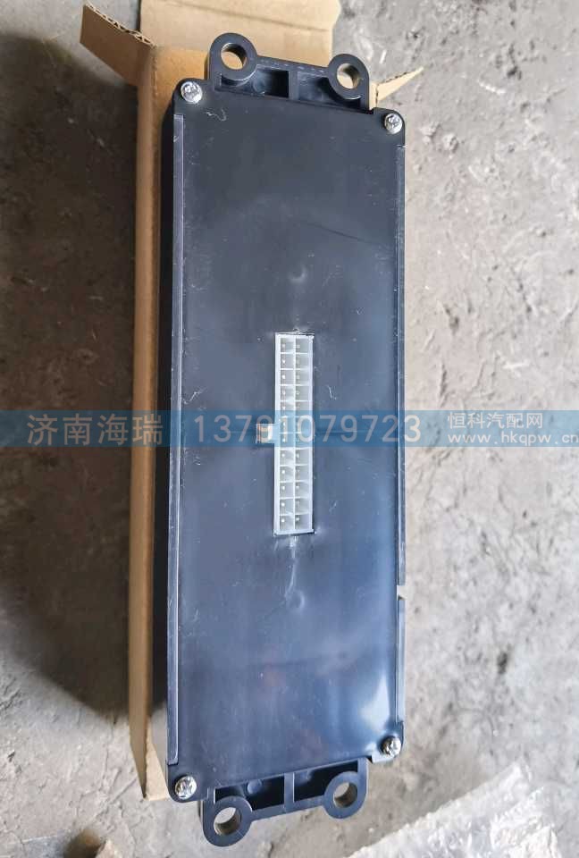 ,,济南海瑞重型汽车经销中心