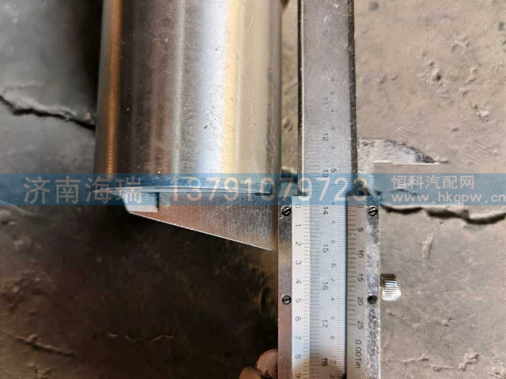 TZ56074100038,,济南海瑞重型汽车经销中心