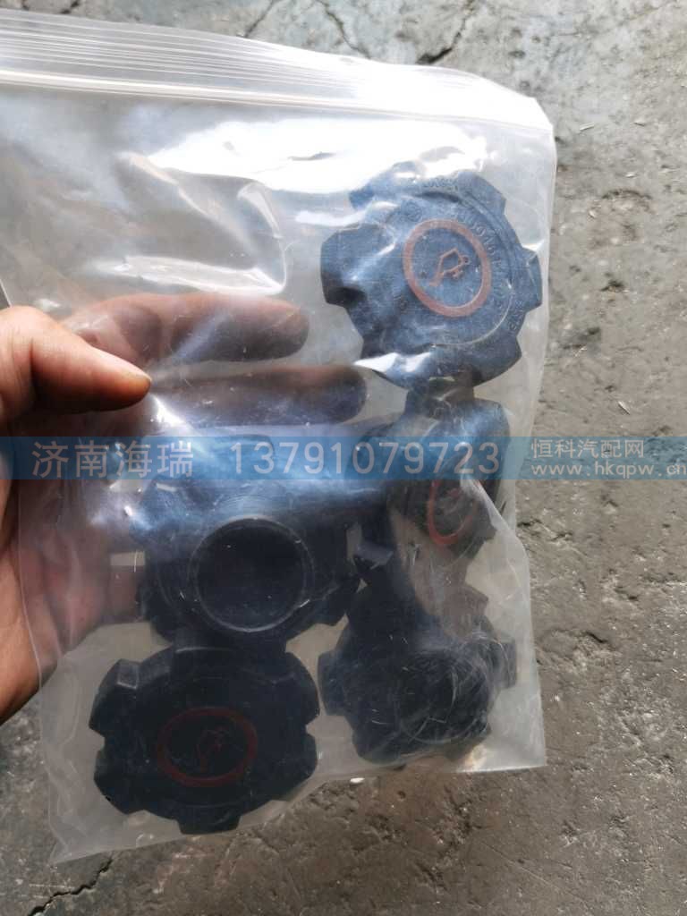 加机油盖,S00004614 02