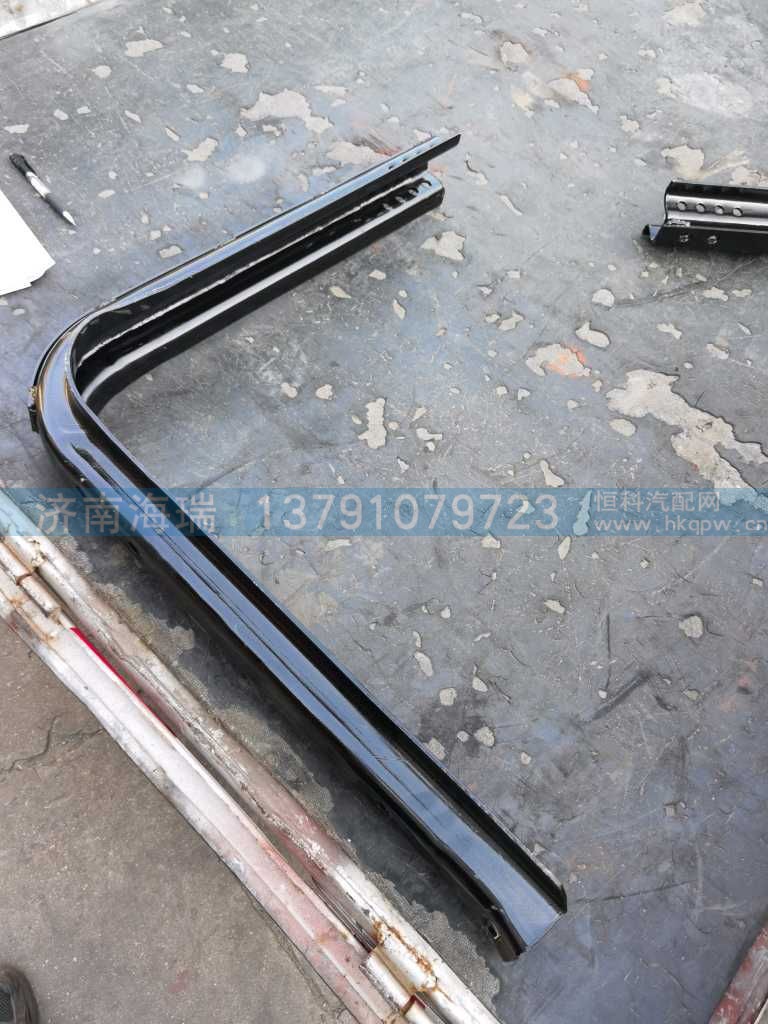 油箱支架,87011010216/DZ91189552330