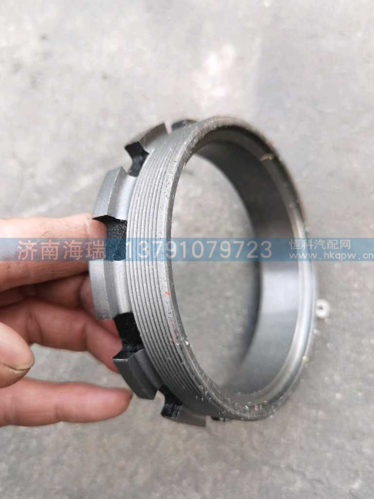 ,,济南海瑞重型汽车经销中心