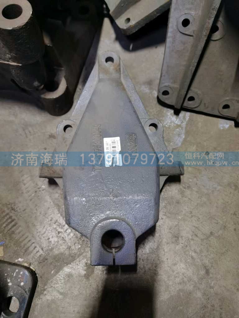 ,,济南海瑞重型汽车经销中心