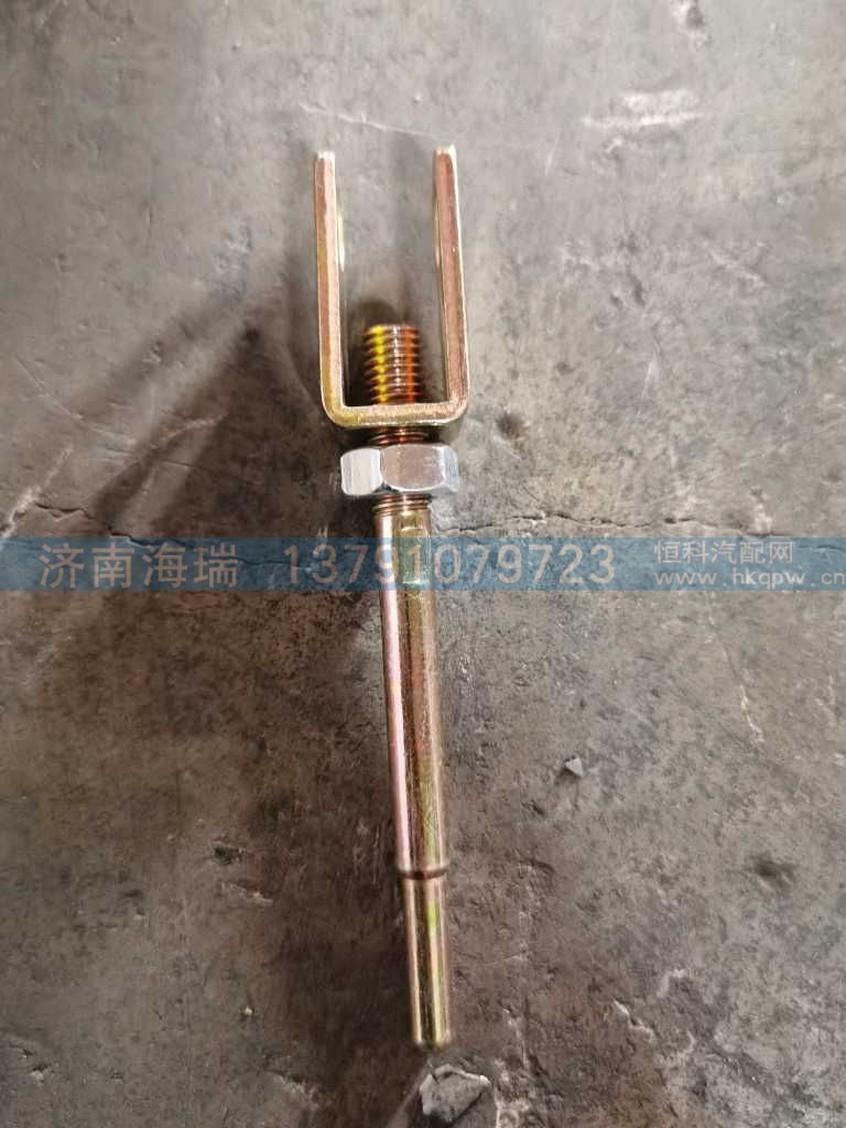离合器总泵推杆,