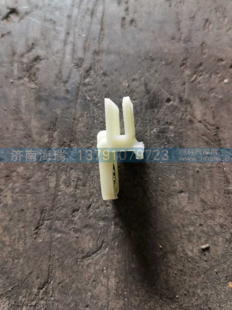 玻璃托架 塑料,WG1671330000