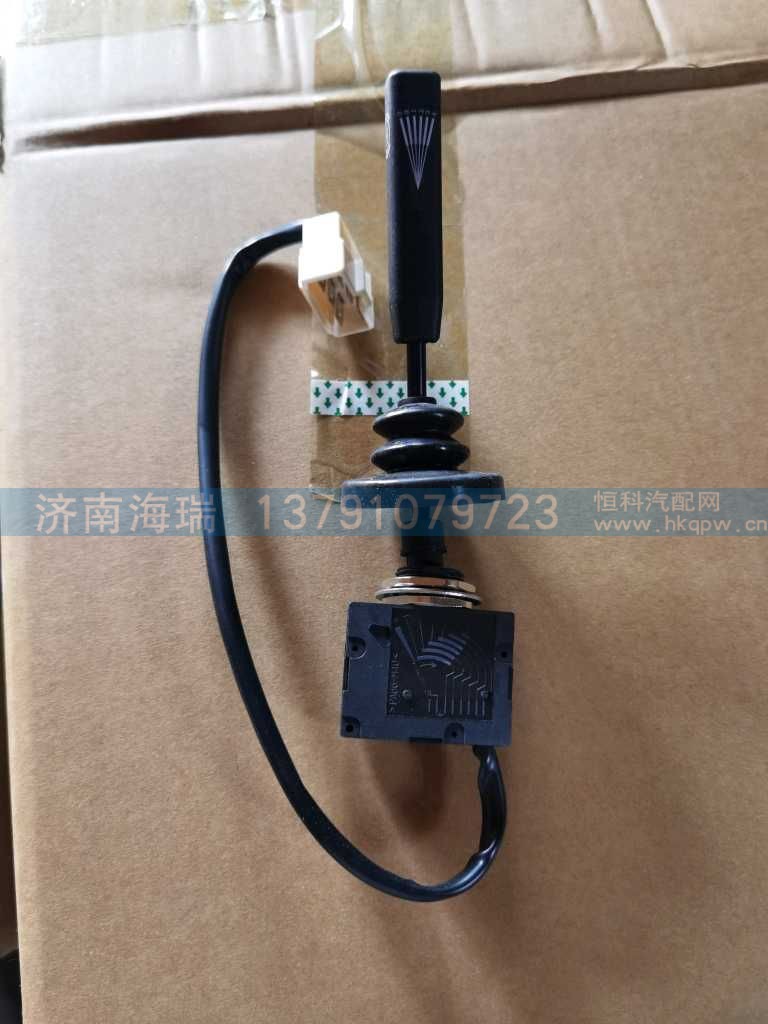 手动开关,4130000925
