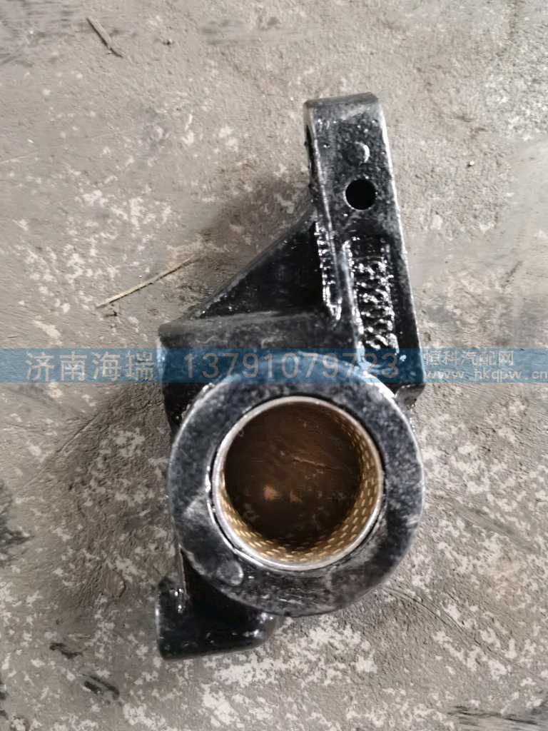 后制动凸轮轴支架,9014340041