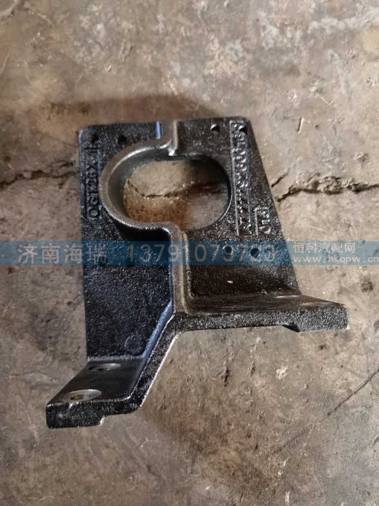 离合器助力缸支架,AZ2229260016