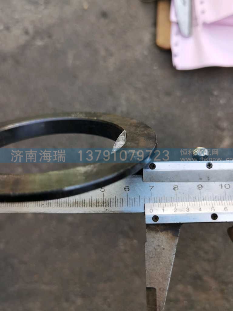 ,,济南海瑞重型汽车经销中心
