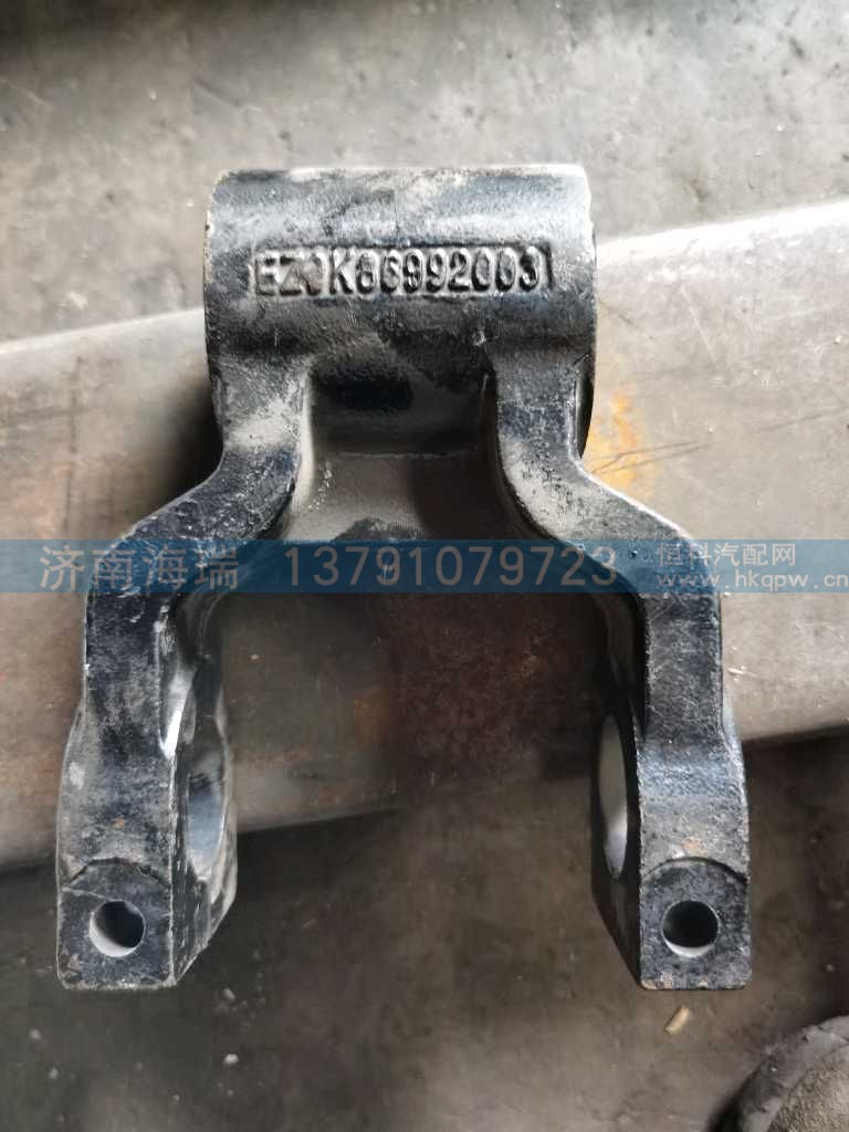 ,,济南海瑞重型汽车经销中心