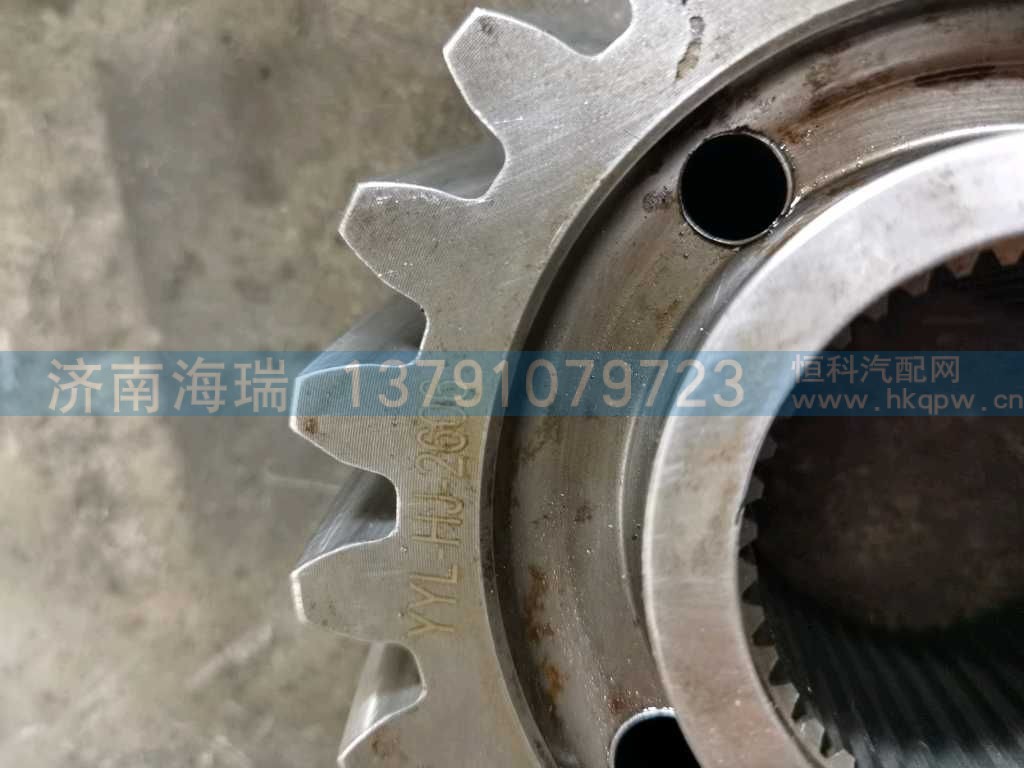 ,,济南海瑞重型汽车经销中心