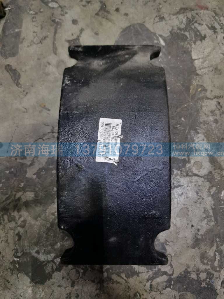 ,,济南海瑞重型汽车经销中心