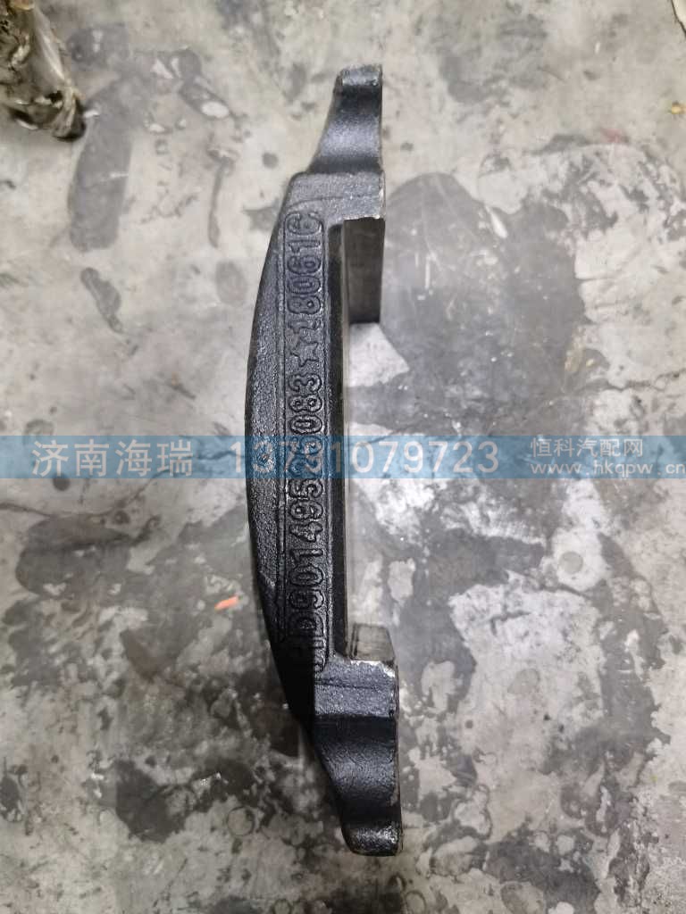 ,,济南海瑞重型汽车经销中心