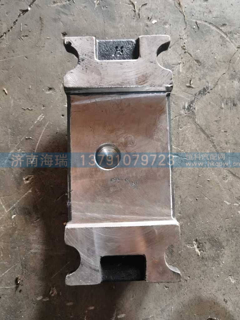 ,,济南海瑞重型汽车经销中心