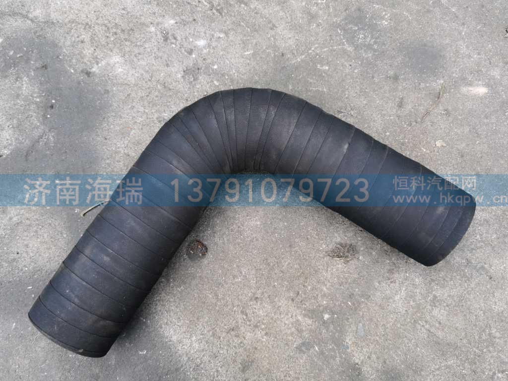 回油胶管 27160115891