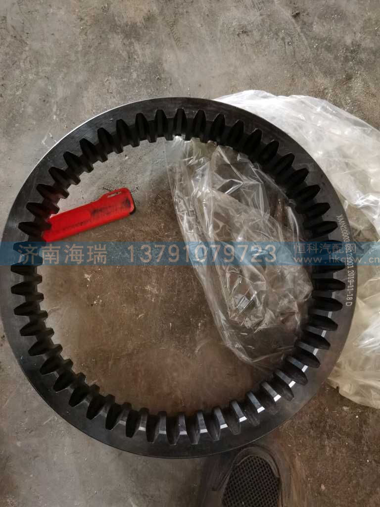 ,,济南海瑞重型汽车经销中心