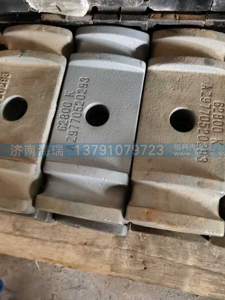 ,,济南海瑞重型汽车经销中心