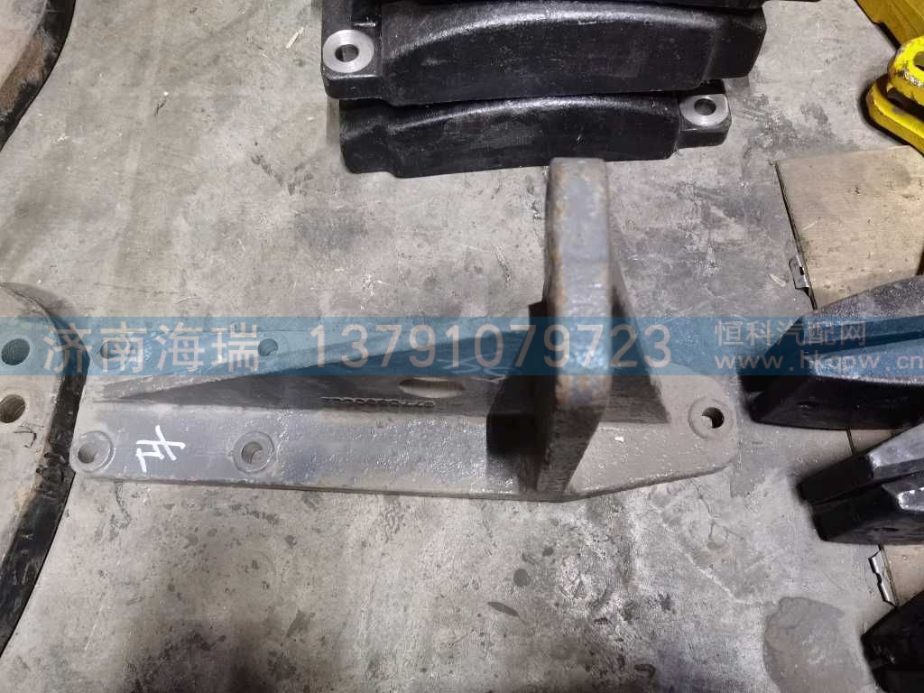 ,,济南海瑞重型汽车经销中心