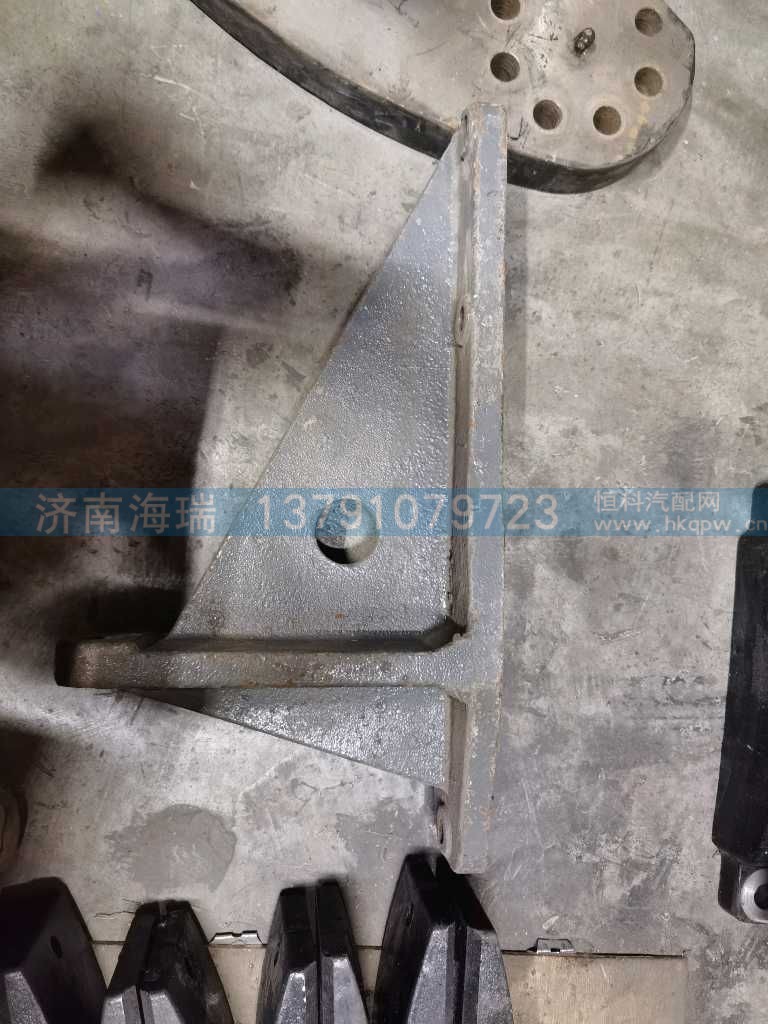 ,,济南海瑞重型汽车经销中心