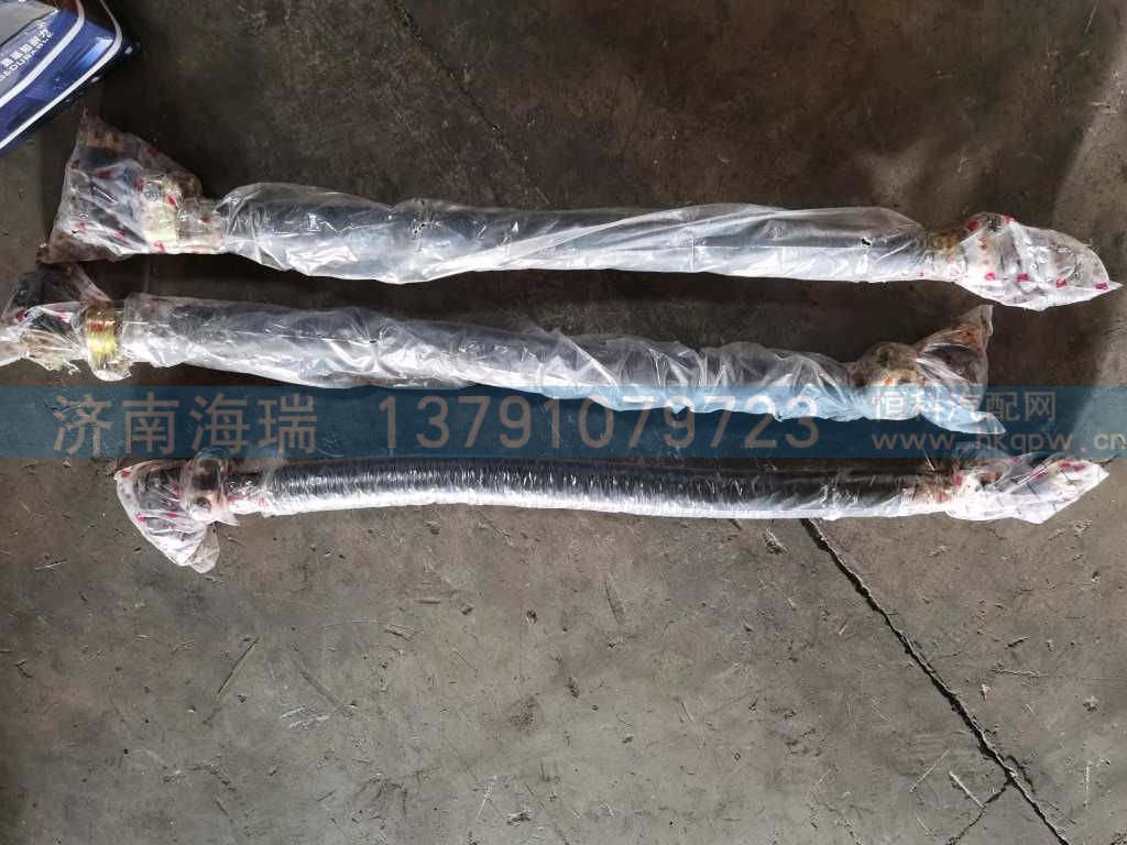 转向直拉杆 右,34TFW111-03020图1