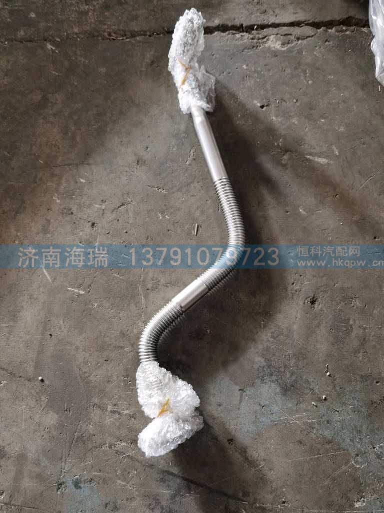 增压器回油管 P10,612600112310图1