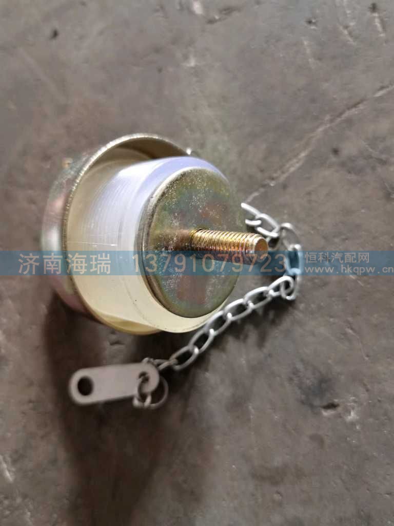 加机油口盖,612600010489图3