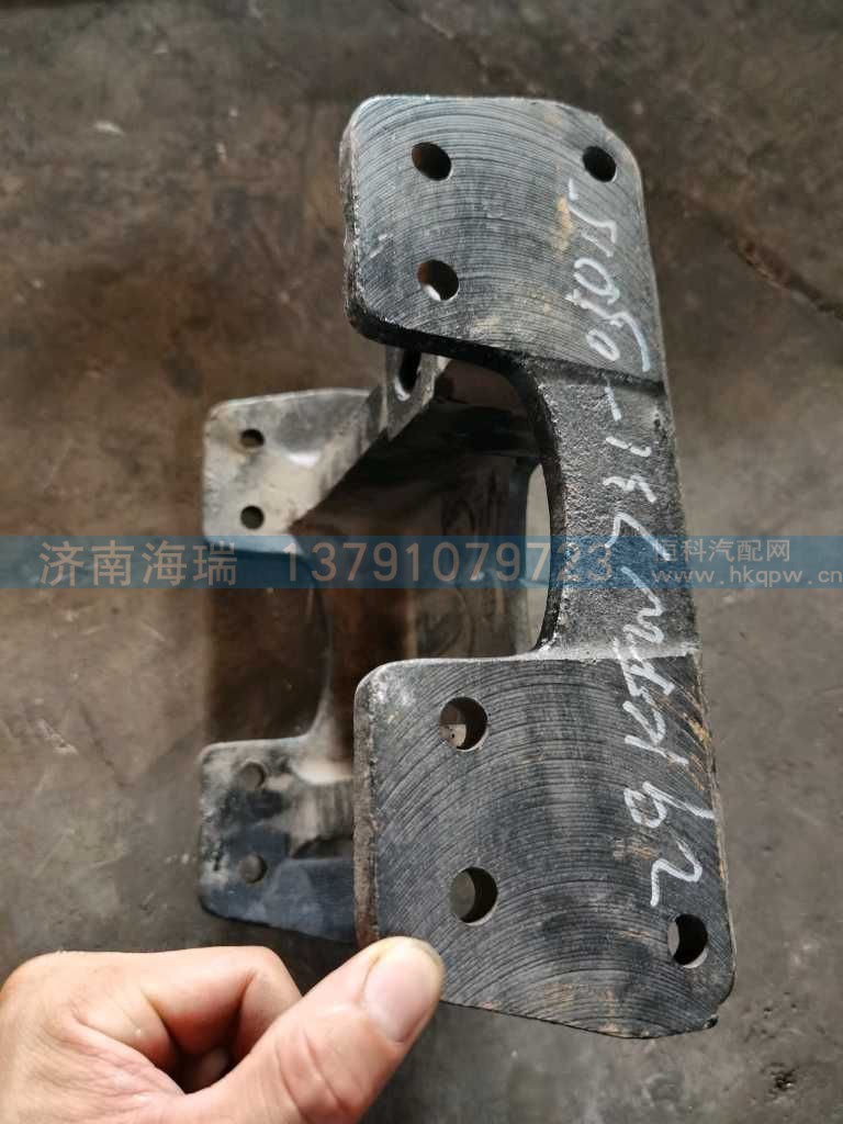 推力杆上支架,NXG29KFW731-05015图2