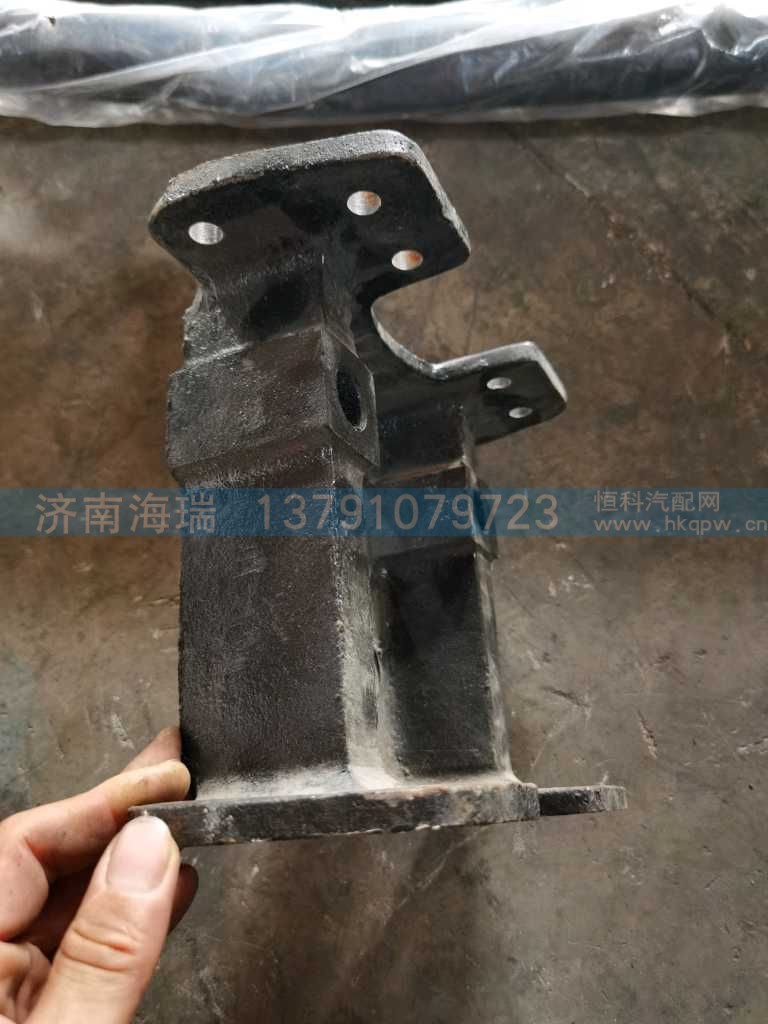 推力杆上支架,NXG29KFW731-05015图3