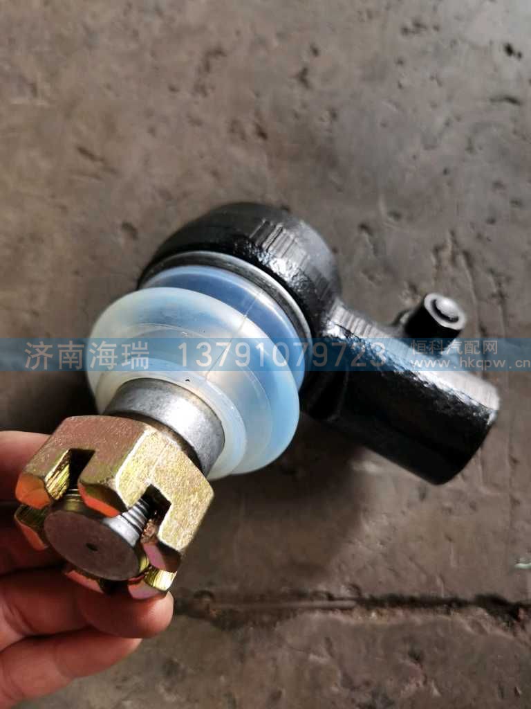 800380941,,济南海瑞重型汽车经销中心