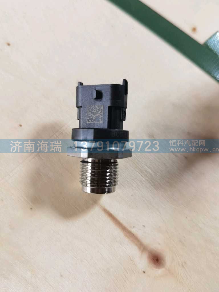 轨压传感器,612600081585