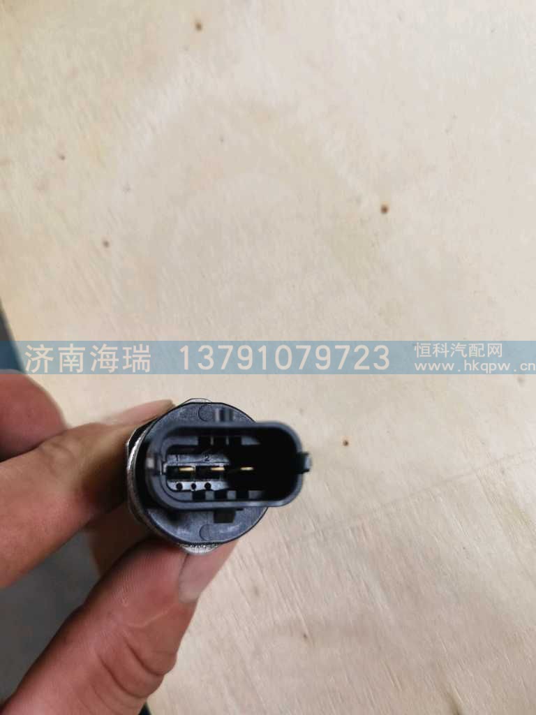 ,,济南海瑞重型汽车经销中心