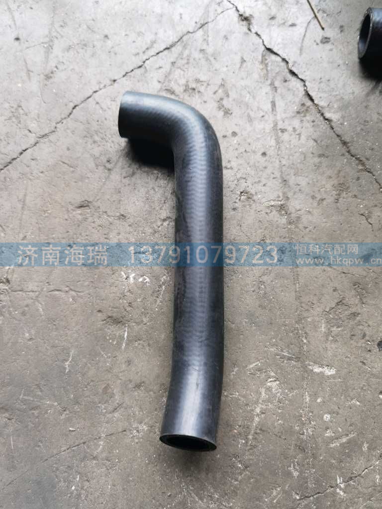 1001531747,,济南海瑞重型汽车经销中心