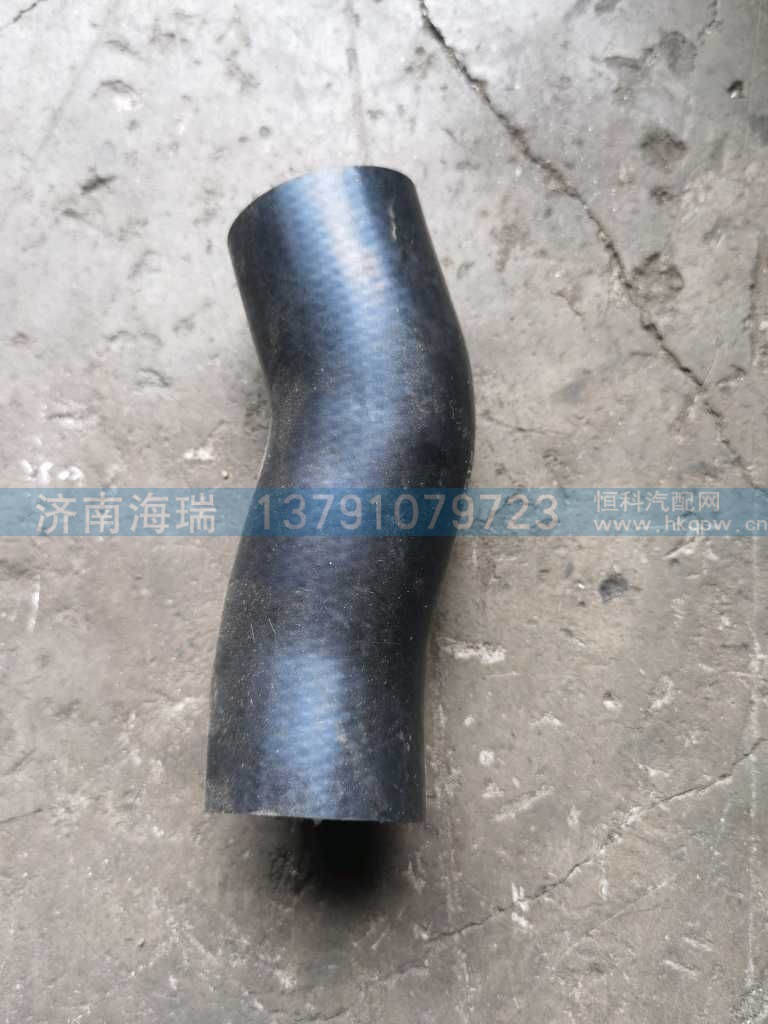 ,,济南海瑞重型汽车经销中心