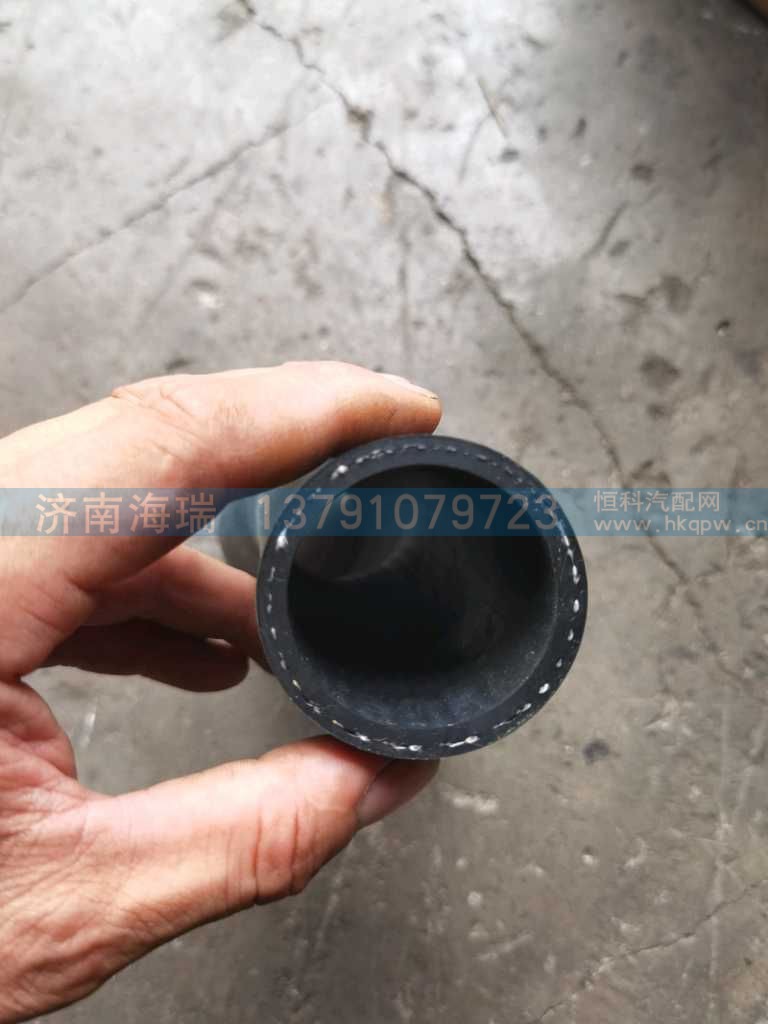 ,,济南海瑞重型汽车经销中心