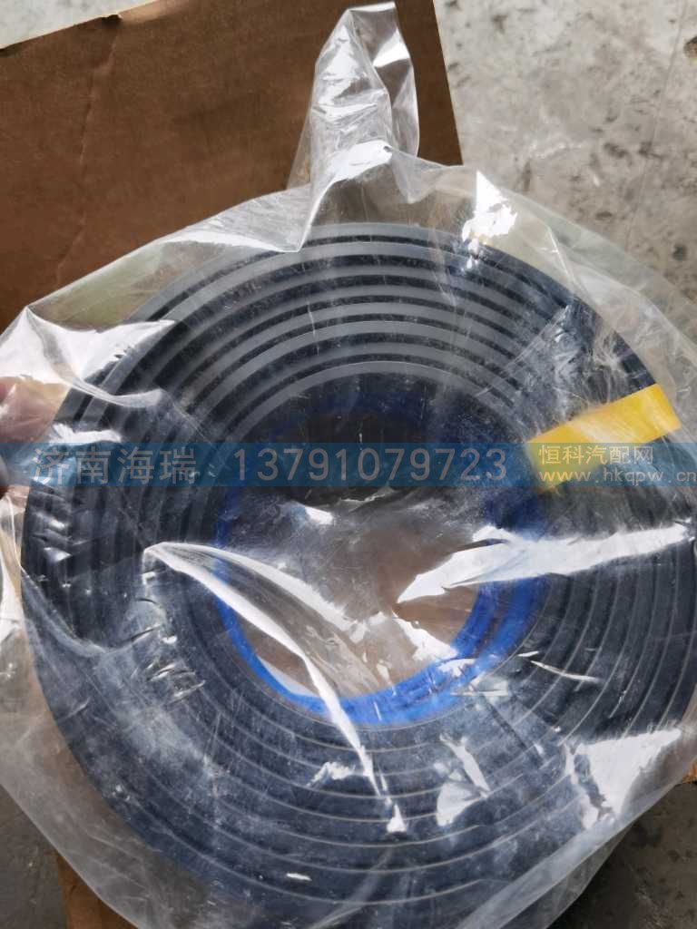 ,,济南海瑞重型汽车经销中心