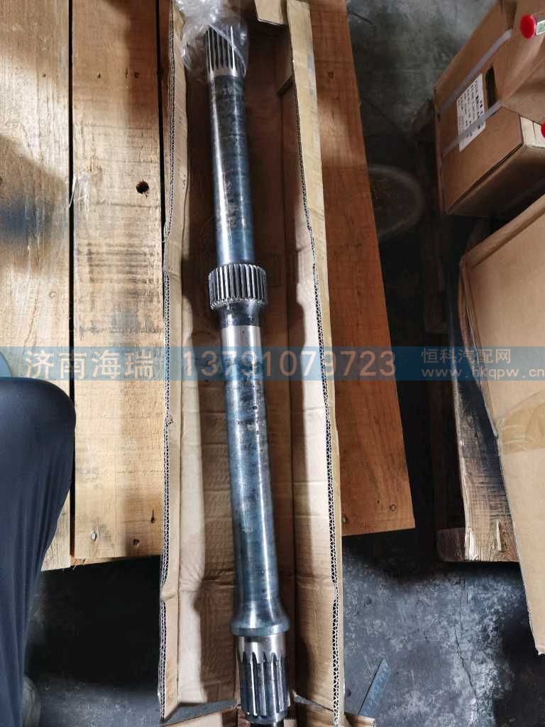 ,,济南海瑞重型汽车经销中心