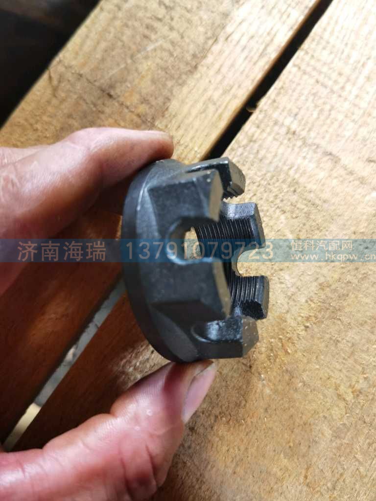 ,,济南海瑞重型汽车经销中心