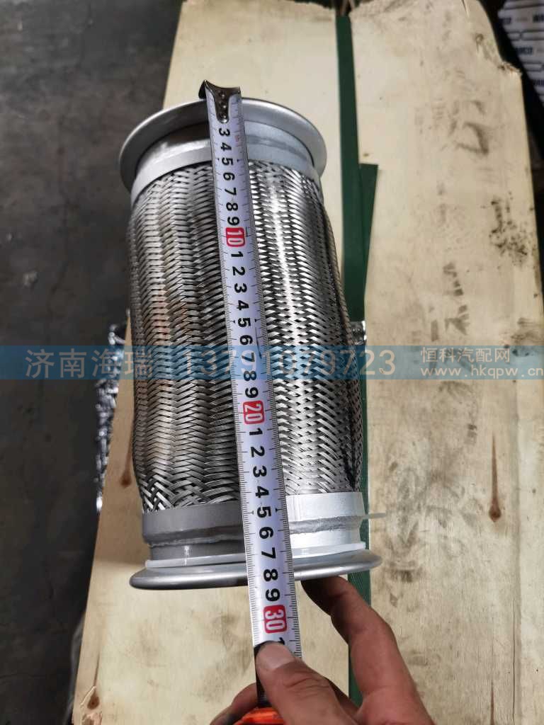 DZ9112540058,,济南海瑞重型汽车经销中心