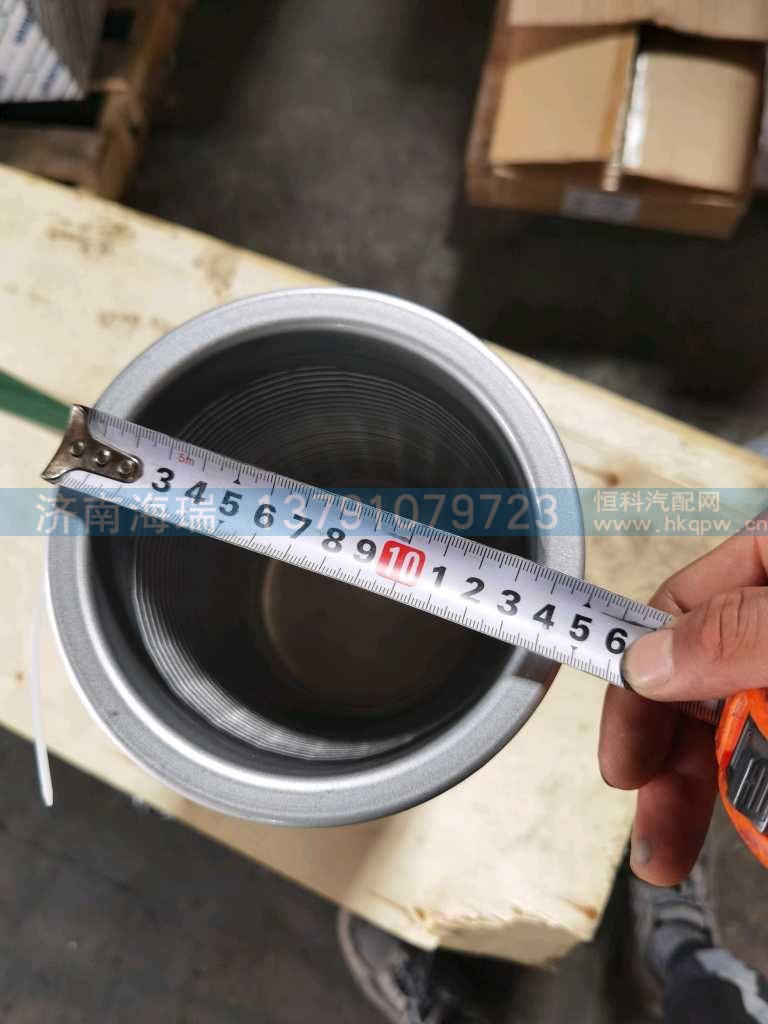 DZ9112540058,,济南海瑞重型汽车经销中心