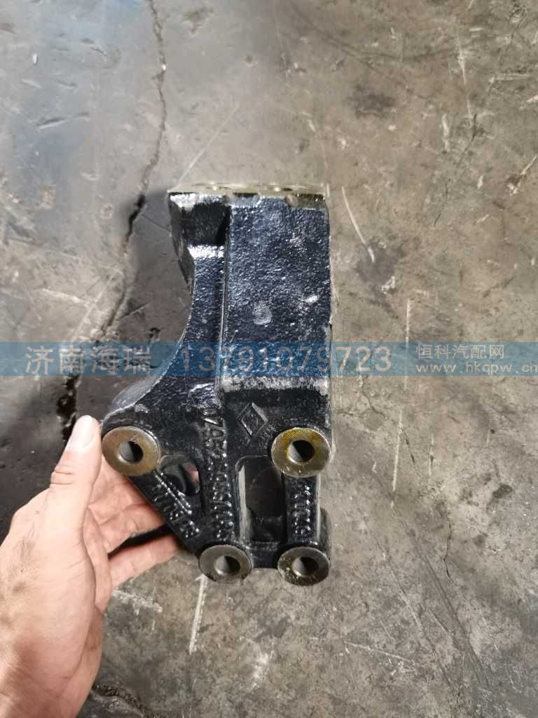DZ95259590085,,济南海瑞重型汽车经销中心