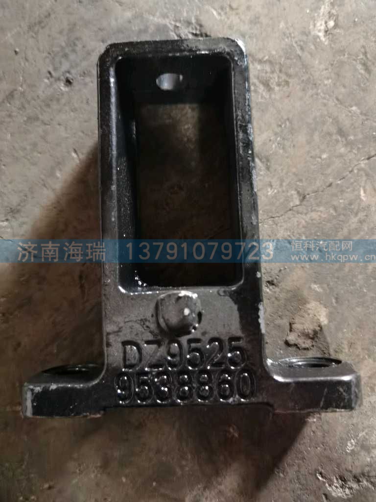 ,,济南海瑞重型汽车经销中心