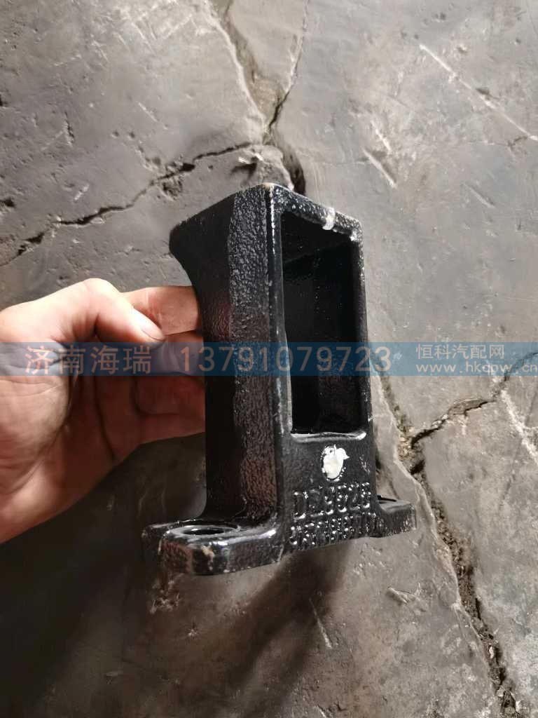 DZ95259538870,,济南海瑞重型汽车经销中心