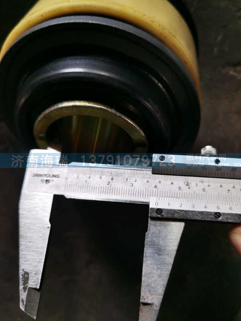 ,,济南海瑞重型汽车经销中心