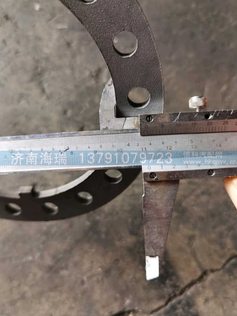 800378239,,济南海瑞重型汽车经销中心