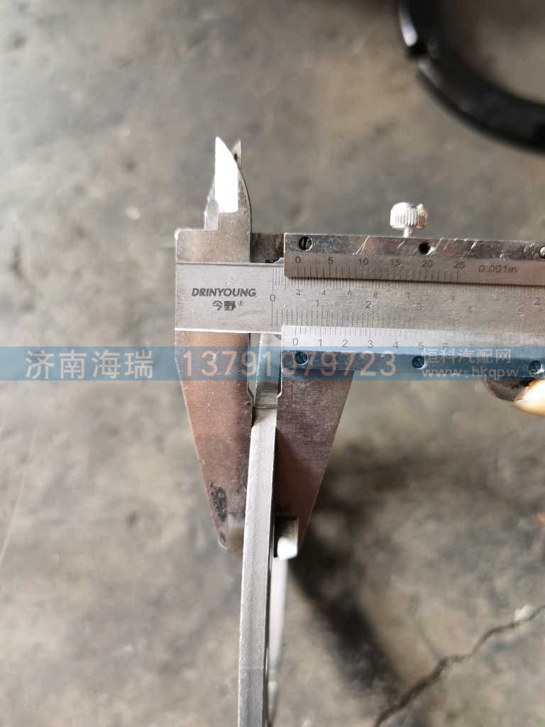800378239,,济南海瑞重型汽车经销中心