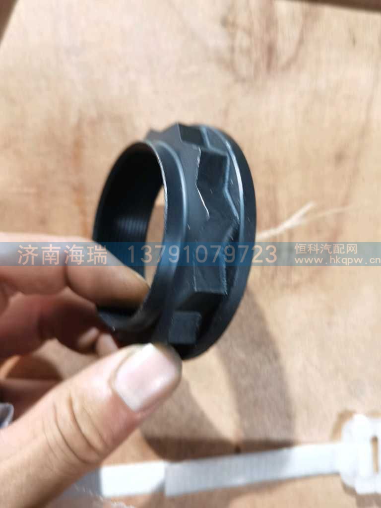 角尺螺母,AZ9981320106